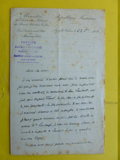 P1670463 p DBX-26-FM