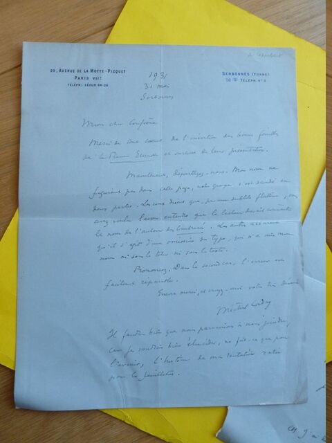 P1670472 p DBX-26-FM