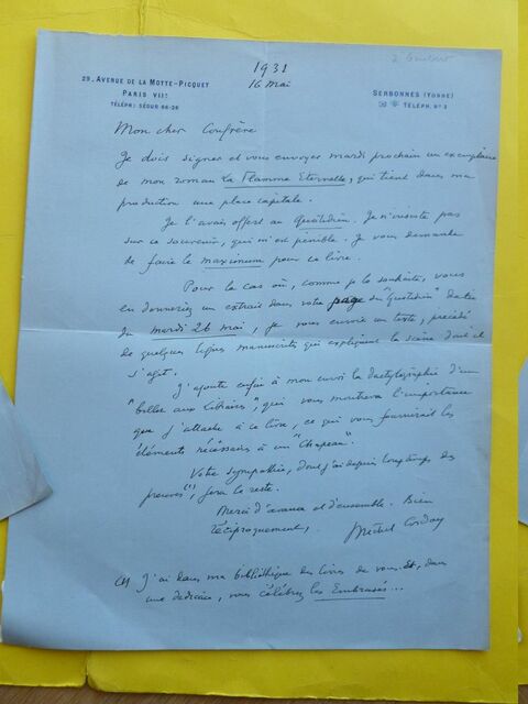 P1670474 p DBX-26-FM