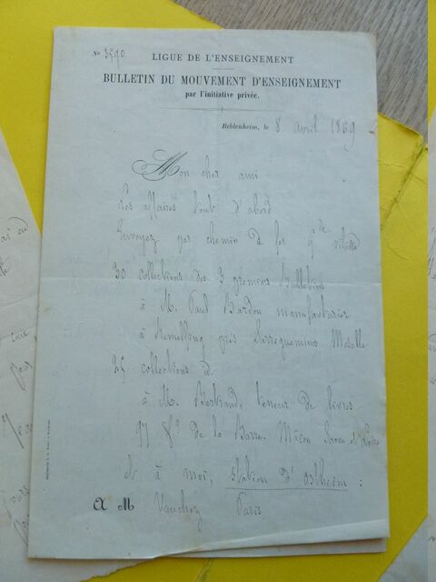 P1670493 p DBX-26-FM