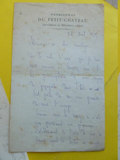 P1670496 p DBX-26-FM