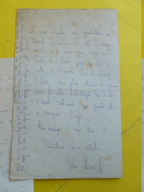 P1670498 p DBX-26-FM