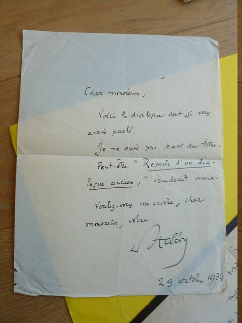 P1670501 p DBX-26-FM