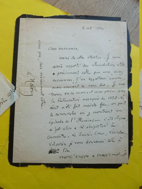 P1670503 p DBX-26-FM