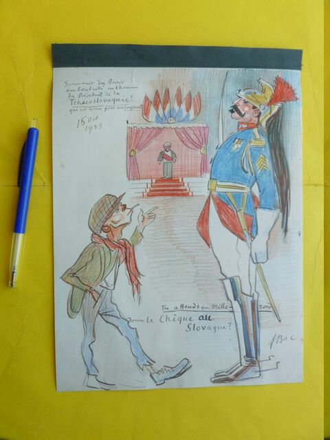 P1670506 p DBX-26-FM