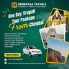 One Day Tirupati Tour Packa... - Picture Box