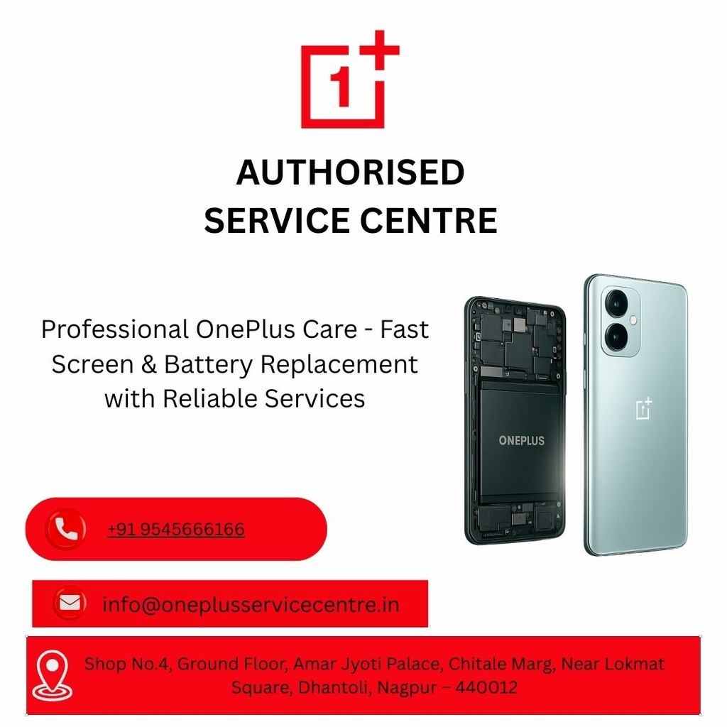 One Plus.jpg Picture Box