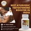 Best Ayurvedic Testorone Bo... - Best Ayurvedic Testosterone Booster in India