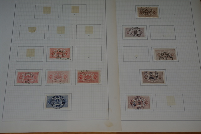 IMGP9815 Schweden 1872-1968 ant lapu 1,6kg