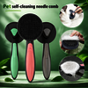 Gentle Self-Cleaning Groomi... - Pet Voria is an online pet ...