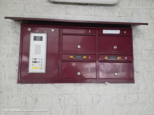 20260307 121909 Intercom VVE