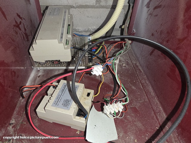 20260307 121957 Intercom VVE