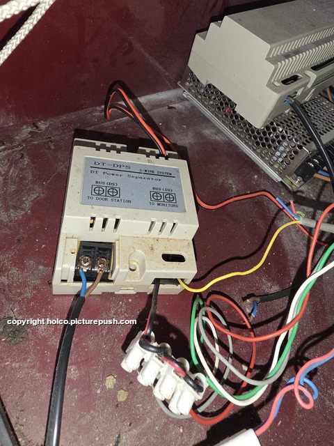 20260307 122113 Intercom VVE