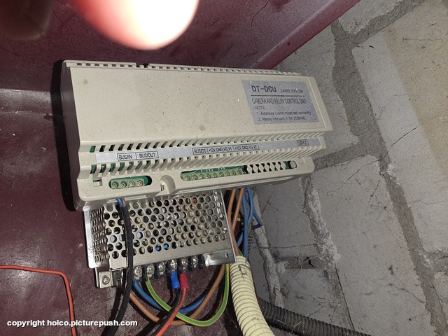 20260307 122129 Intercom VVE