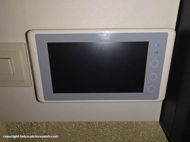 20260307 122410 Intercom VVE