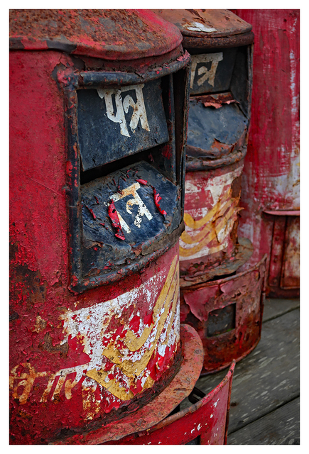 Rusty Things 2025 13 Vancouver Island