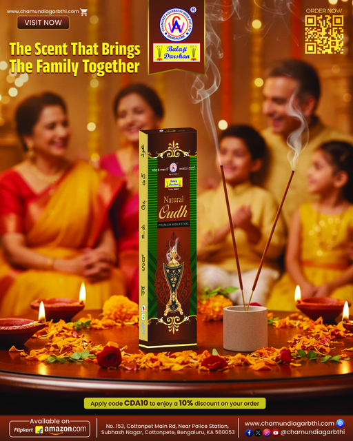 CAIPL December 14.jpg Picture Box