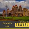 Mysore Palace Audio Guide &... - Picture Box