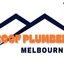Logo - TMR Roof Plumber Melbourne