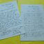 P1700152 p - am2603