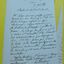 P1700153 p - am2603