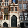 P1070941 - amsterdam