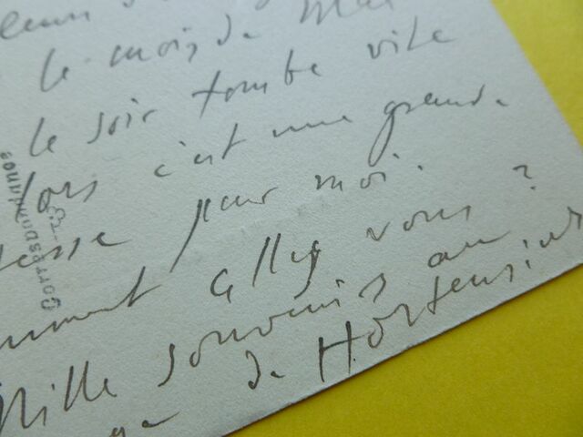 P1710475 p DBX-26-AM