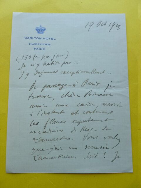 P1710477 p DBX-26-AM