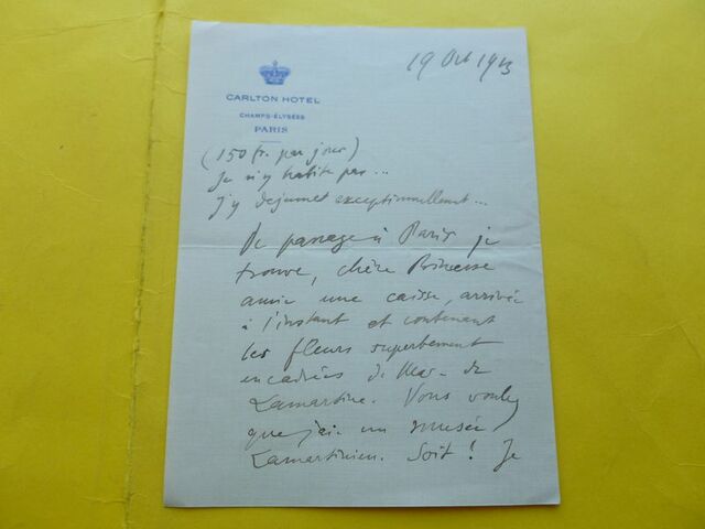 P1710480 p DBX-26-AM