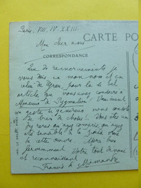 P1710488 p DBX-26-AM