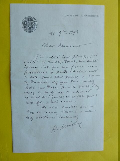 P1710515 p DBX-26-AM