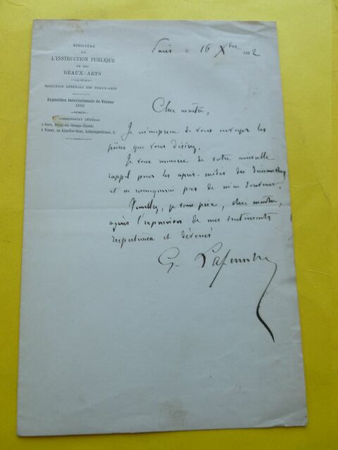 P1710517 p DBX-26-AM