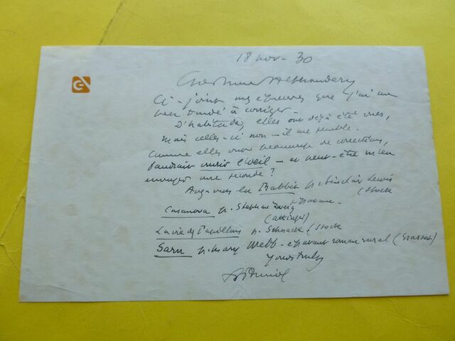 P1710523 p DBX-26-AM