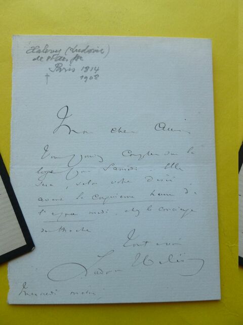 P1710529 p DBX-26-AM