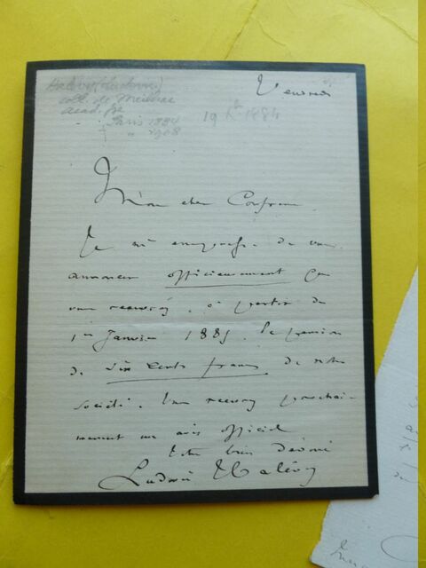 P1710530 p DBX-26-AM