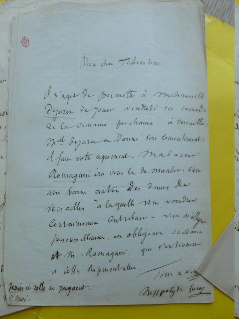 P1710537 p DBX-26-AM