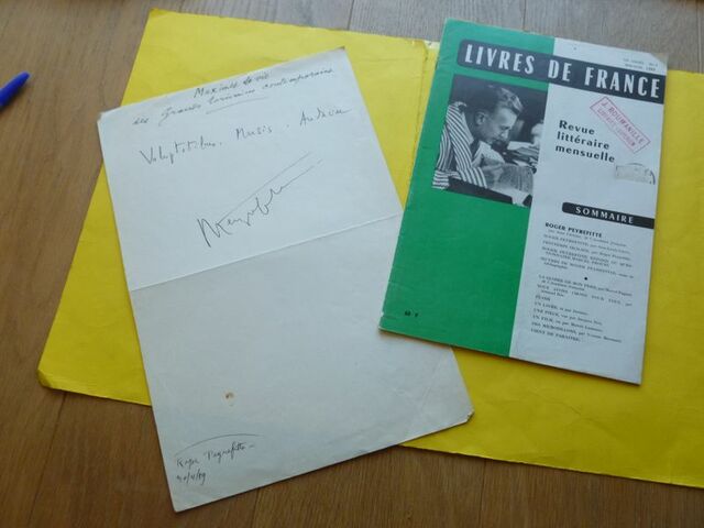 P1710540 p DBX-26-AM