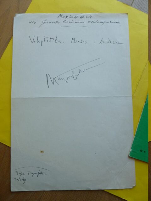 P1710541 p DBX-26-AM