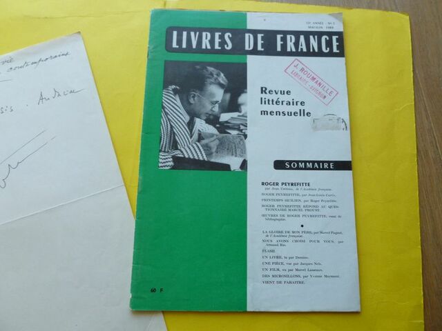 P1710544 p DBX-26-AM