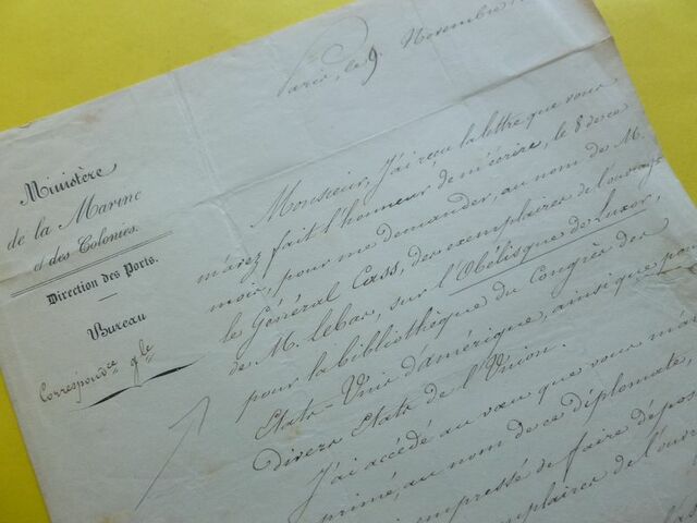 P1710557 p DBX-26-AM