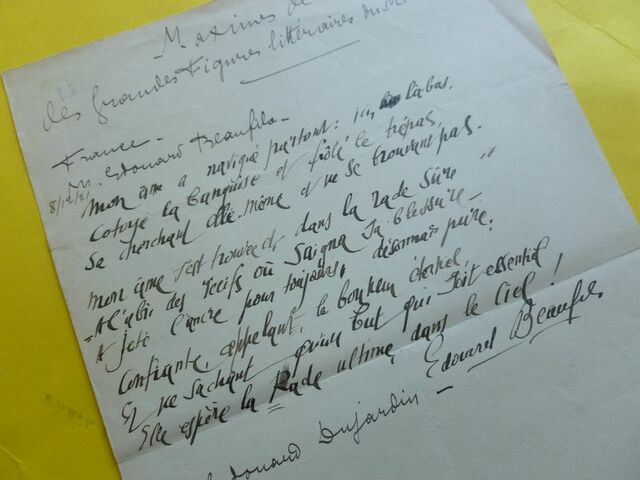 P1710575 p DBX-26-AM