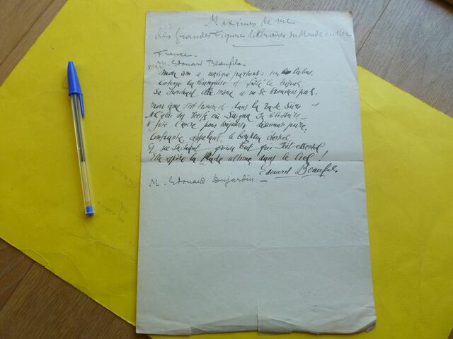 P1710577 p DBX-26-AM