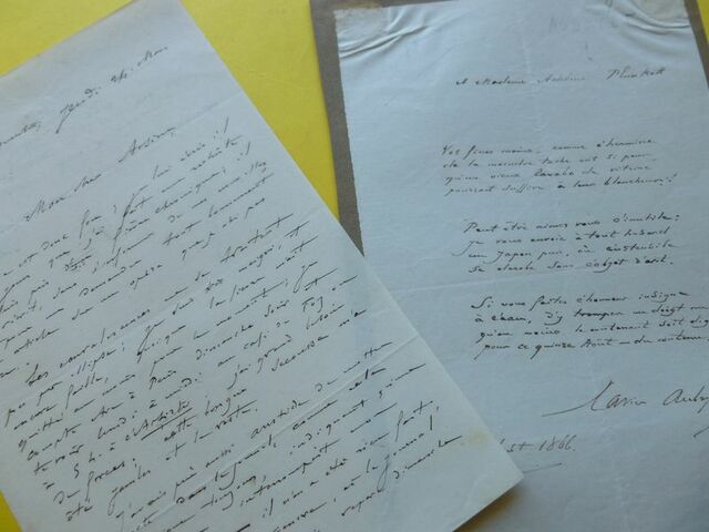 P1710594 p DBX-26-AM