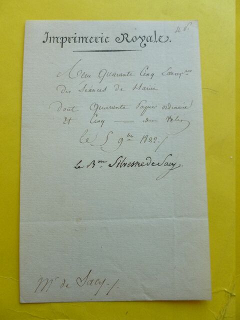 P1710602 p DBX-26-AM