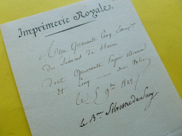 P1710603 p DBX-26-AM