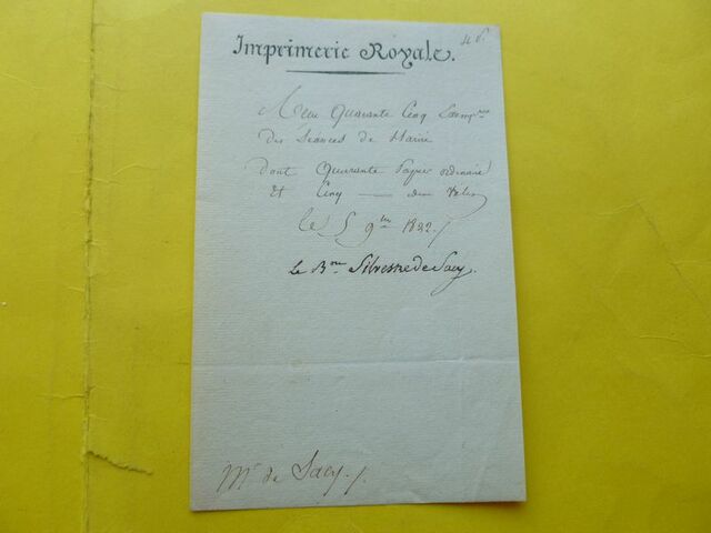 P1710605 p DBX-26-AM