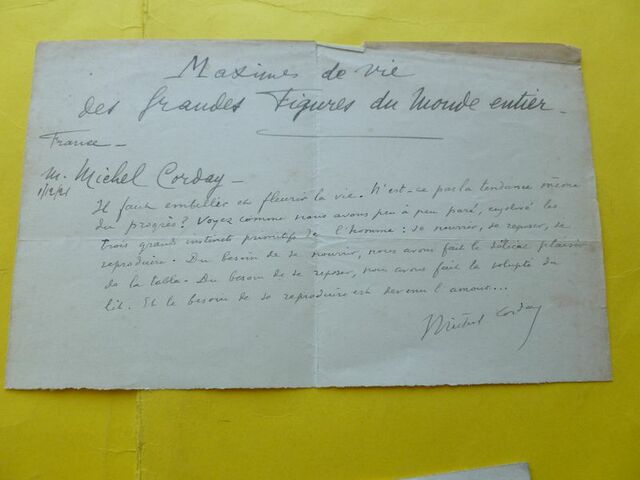 P1710608 p DBX-26-AM