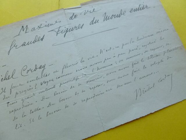 P1710609 p DBX-26-AM