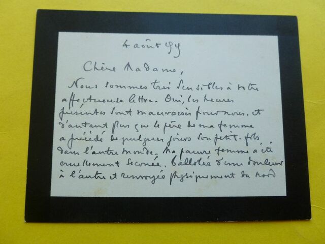 P1710621 p DBX-26-AM