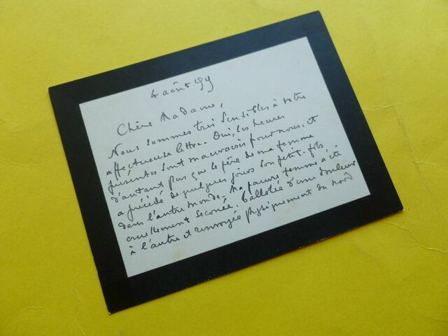 P1710622 p DBX-26-AM